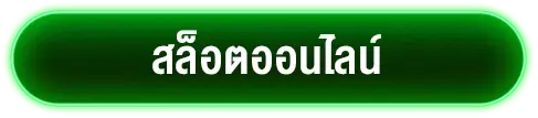 Bestwin123