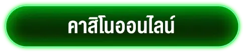Bestwin123