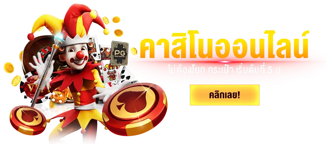 Bestwin123