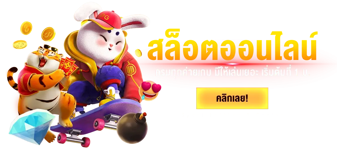 Bestwin123