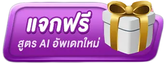 Bestwin123